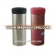 Design your logo wholesale High quality large coffee cups