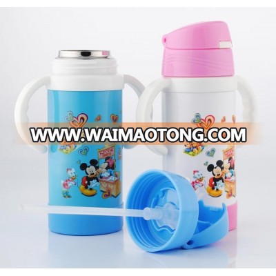 Baby feeding bottle,stainless steel baby feeding bottle,best feeding bottles for babies