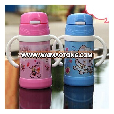 High quality Food grade baby feeding bottle,feeding baby bottle,baby drinking bottle