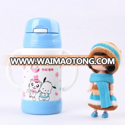 Plastic kids water bottle /kids drinking bottle with straw