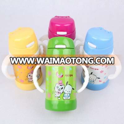 Kid water bottle/water bottle for kids,food grade & FDA approved