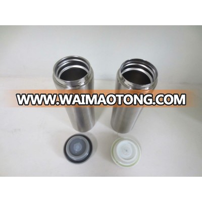 Hot Sale Stainless Steel Discount Coffee Mugs, 1000ml, High Quality