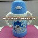 Popular good quality stainless steel vacuum children water bottle