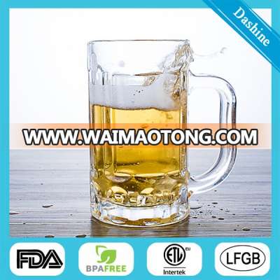 China manufacturer insulated beer mug for hospital